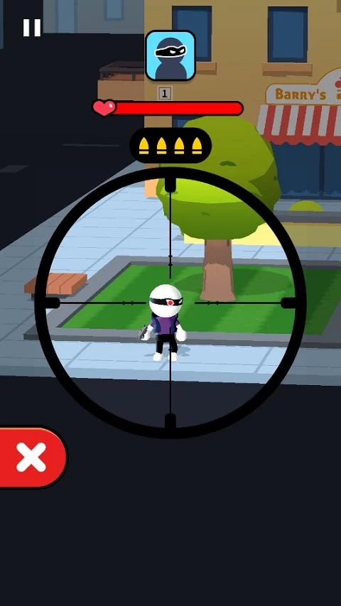 游戏攻略截图2 游戏攻略截图2