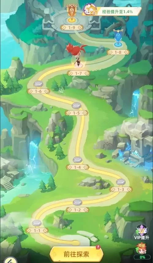 宠物培养界面详解