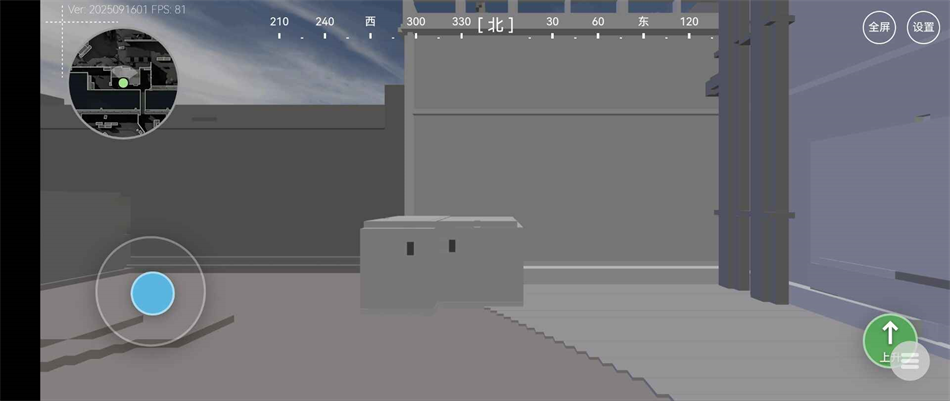 三角洲熟图工具模拟器地图探索界面