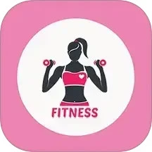 小柚减肥健身官方版