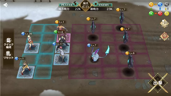 新手入门攻略2 新手入门攻略2