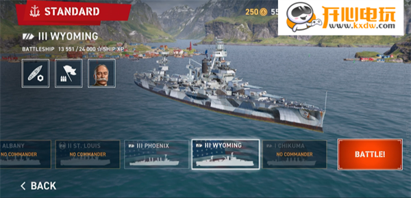 战舰世界传奇战舰选择界面截图