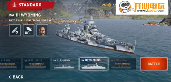 战舰世界传奇战舰选择界面截图 战舰世界传奇战舰选择界面截图