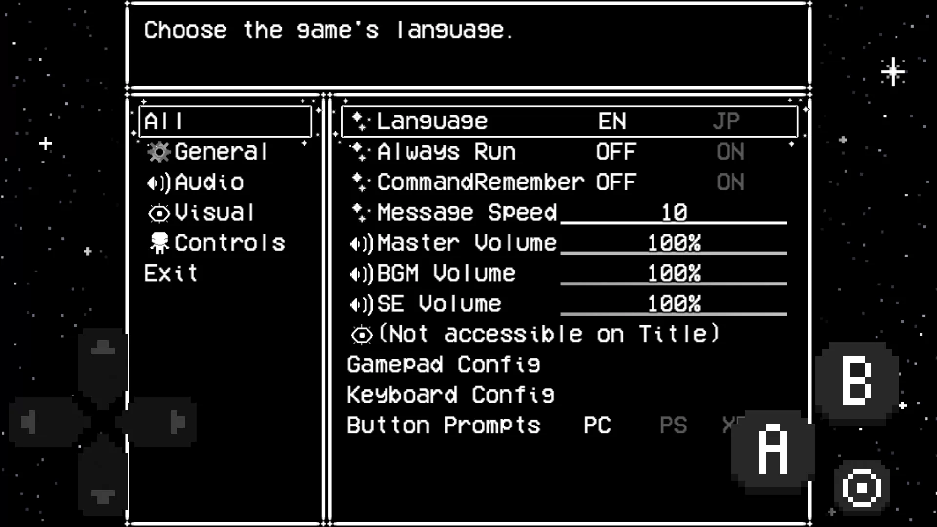 游戏语言设置界面