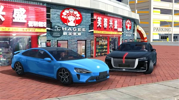 手动挡停车场红旗H9国风版截图