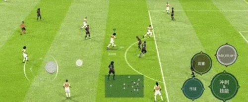 FC足球世界体验服爆射操作示意