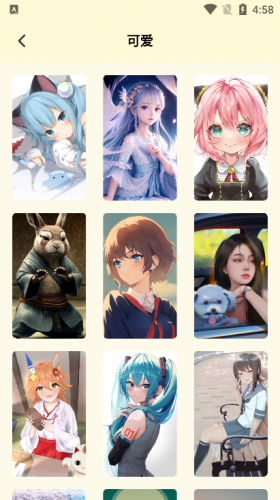 原耽壁纸预览与下载界面