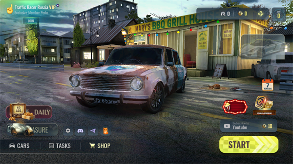 俄罗斯乡村赛车手游戏主界面截图