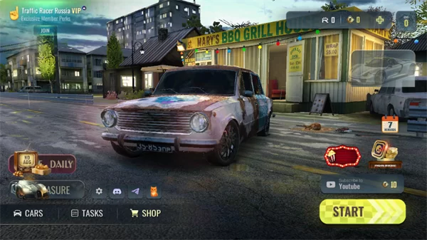 俄罗斯乡村赛车手游戏主界面截图