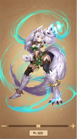 强力角色“芬里尔”展示