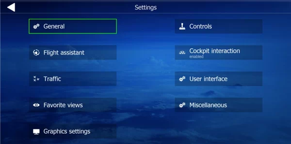 全球航空飞行中文设置第二步：找到用户界面语言选项