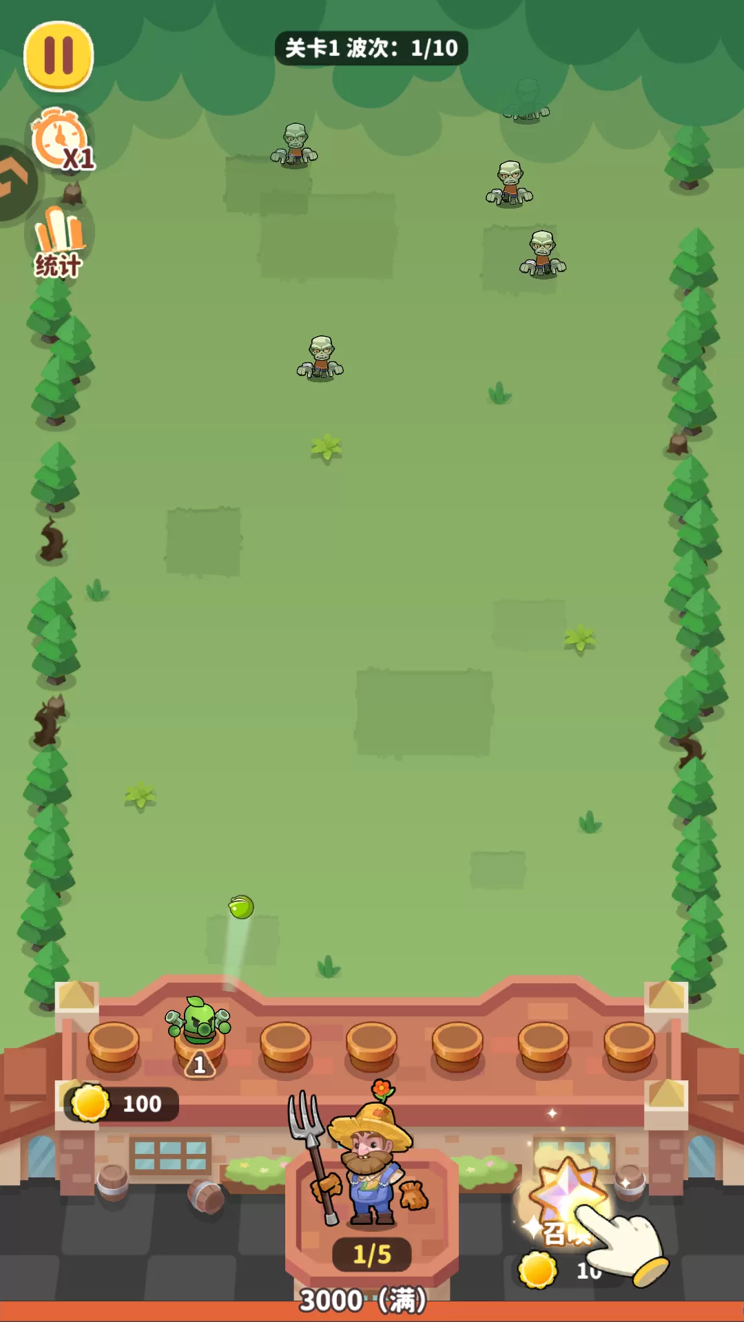 游戏核心玩法展示