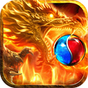 魔界大地传奇手游