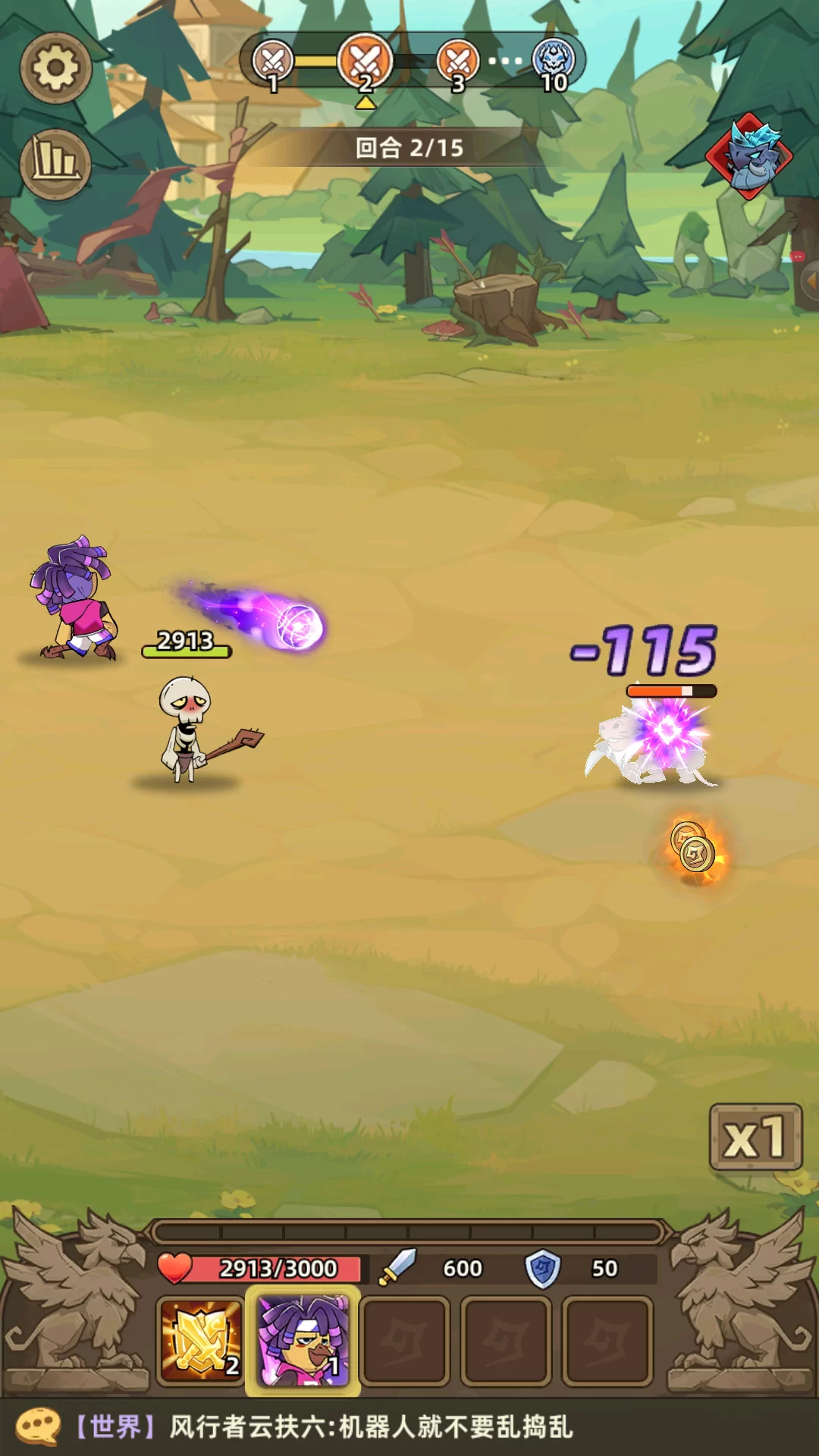 游戏战斗与流派选择界面