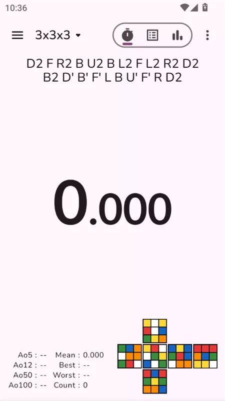 Last Cube X魔方软件主界面与计时准备