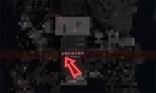 三角洲行动1月13日潮汐监狱行政区密码门位置