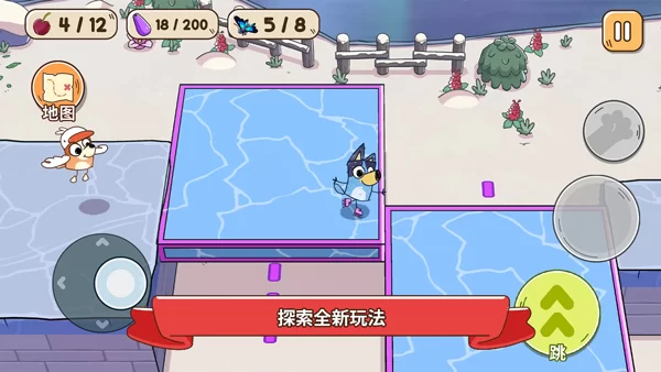 布鲁伊寻找金笔的冒险官方版手游截图