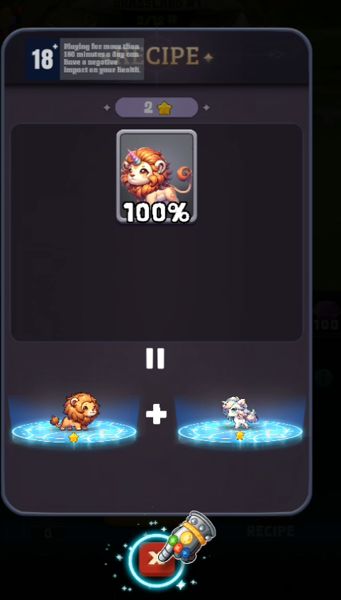 怪物合成过程截图