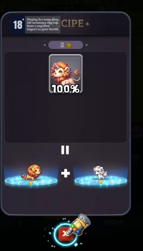 怪物合成过程截图