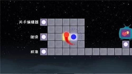 冰与火之舞关卡选择