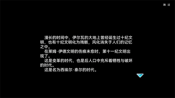 新手开局选择 新手开局选择
