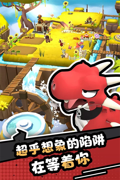 愤怒的小鸡之冲天炮九游渠道服截图