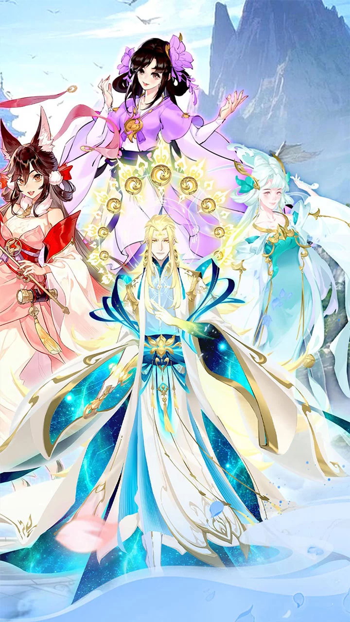 青丘0.1折送2000代金版截图