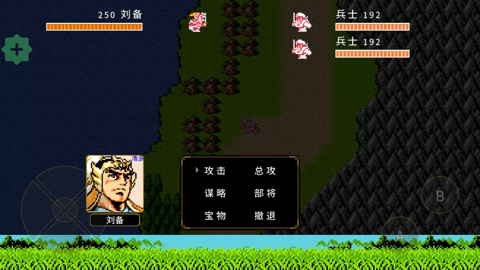 游戏战斗画面展示