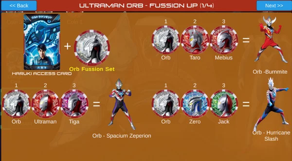 泽塔升华器模拟器截图