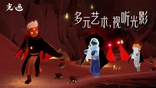 sky光遇北觅全物品解锁版