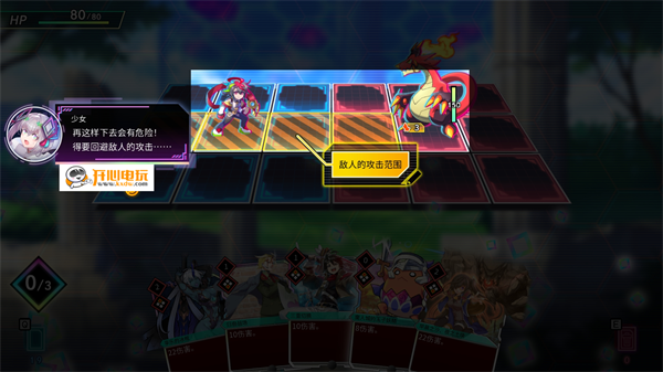天穹卡牌录手游战斗界面示意图