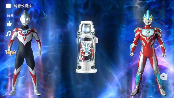 捷德升华器中文版截图