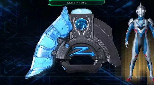 泽塔升华器模拟器安装包截图