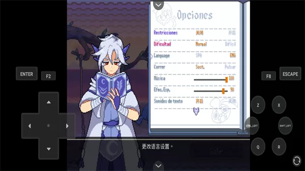 宝可梦回忆录手机版截图