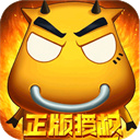 我叫MT口袋守卫战破解版下载