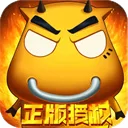 我叫MT口袋守卫战破解版下载