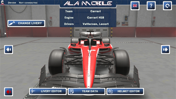 一位玩家正在游戏内车库中精细调整赛车的引擎参数和空气动力学套件