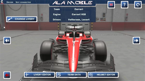 一位玩家正在游戏内车库中精细调整赛车的引擎参数和空气动力学套件