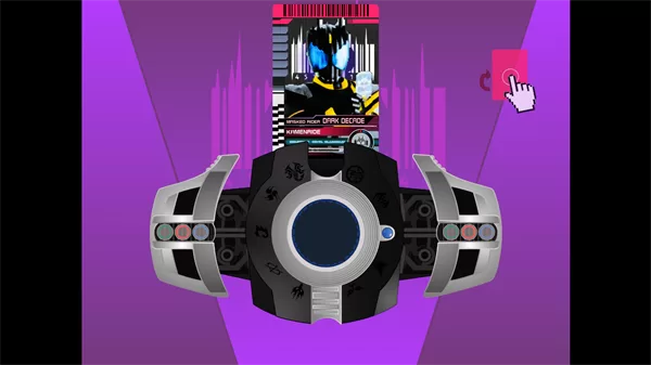 假面骑士黑暗帝骑豪华版下载截图