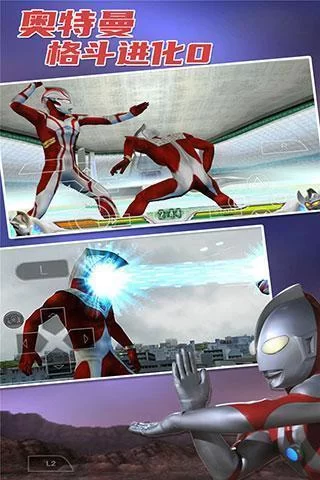 奥特曼格斗进化0游戏画面展示