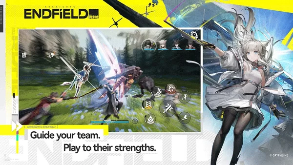 明日方舟终末地国际服截图