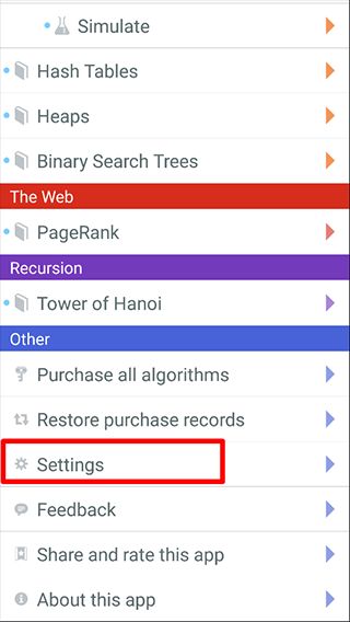 算法动画图解软件内部演示界面 算法动画图解软件内部演示界面