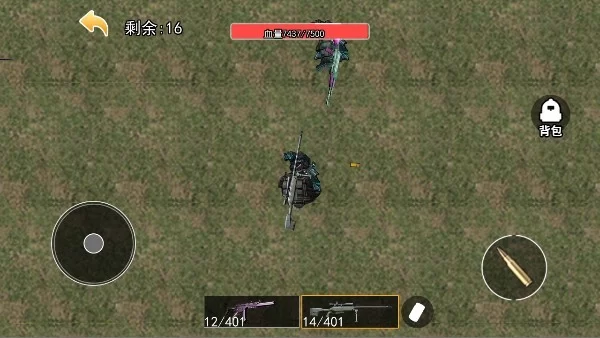 进阶攻略：丰富的武器定制界面