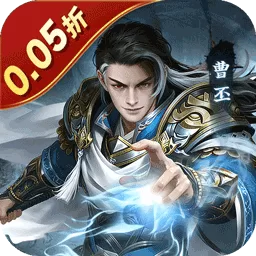 剑与盾0.05折打金畅玩版