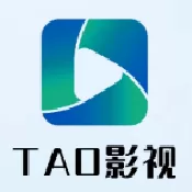 tao影视电视盒子
