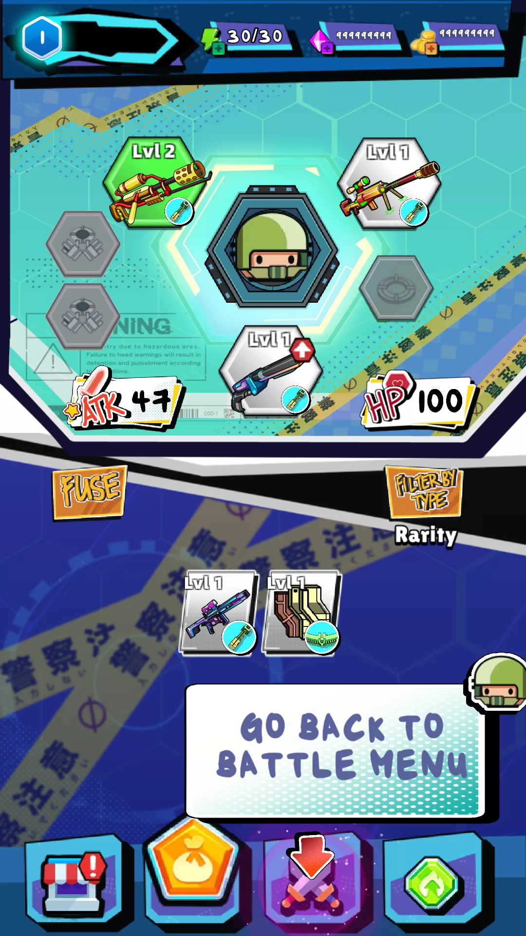 游戏技能与武器选择界面