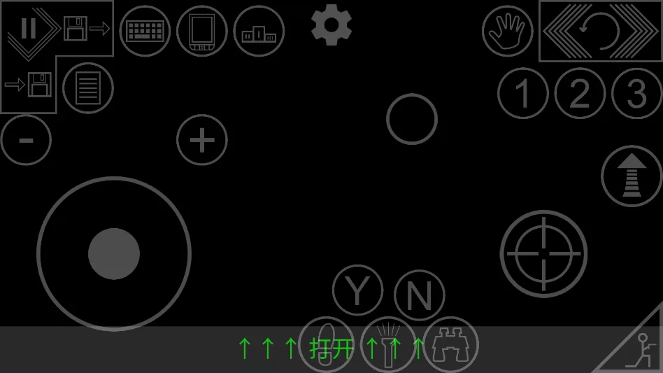 Doom2粉红谷模组手机版游戏主界面截图