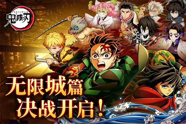 搭救之路破解版2026最新版下载截图