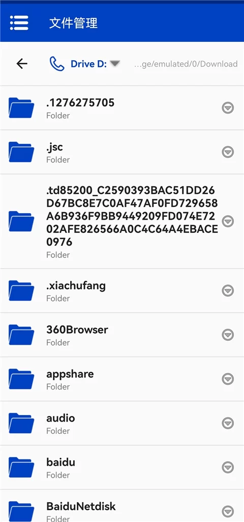 Winlator Cmod Bionic模拟器汉化版截图