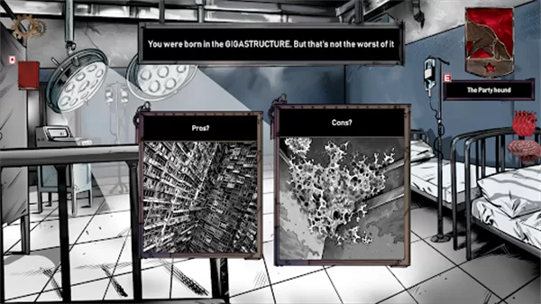 人生抉择荒芜拾荒手游截图